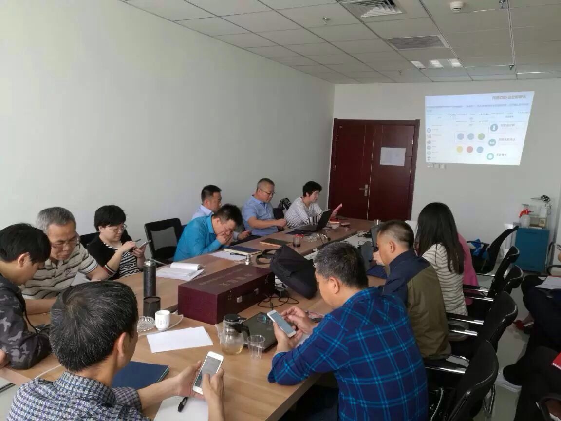 1468399843885340.jpg 釘釘辦公系統使用培訓照片.jpg