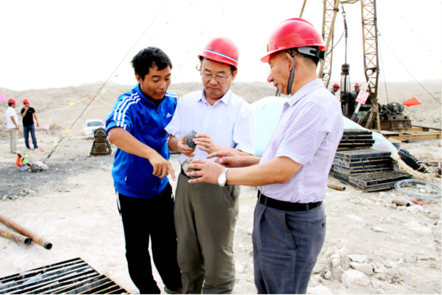 1468410378306912.jpg 十大找礦成果獎配圖.jpg