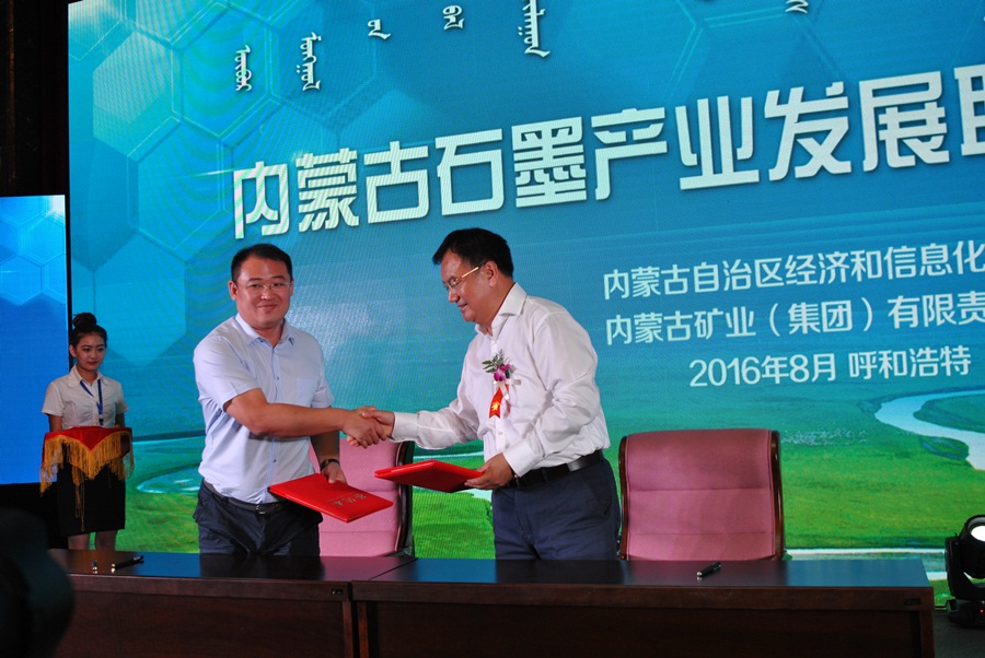 1472178994720815.jpg 03.jpg