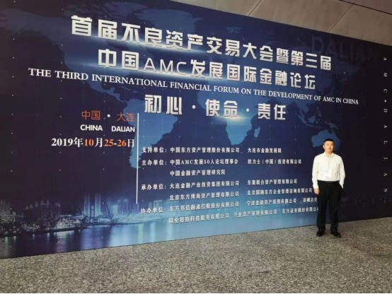 1572223219604337.png image.png