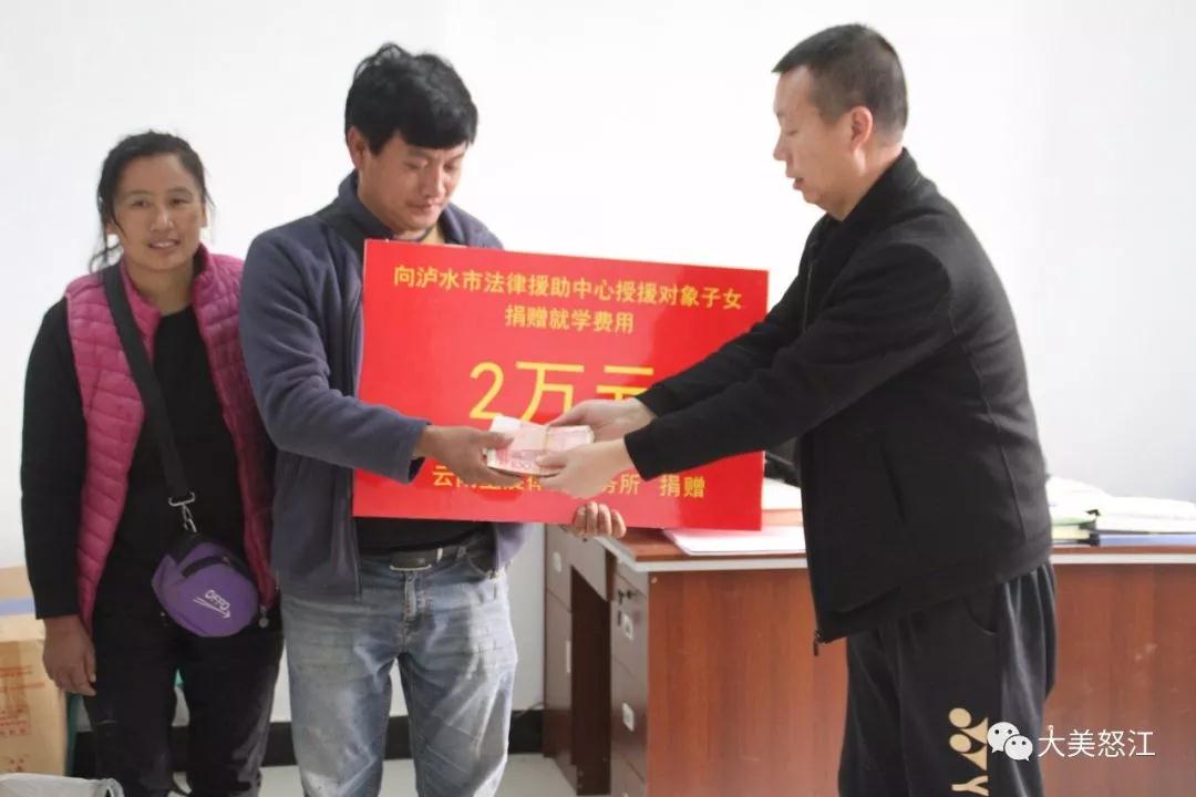 1577780734318964.jpg 微信圖片_20191231162456.jpg