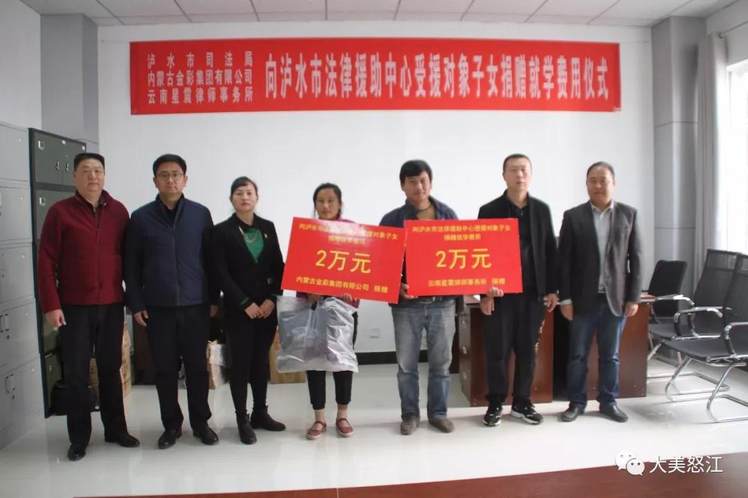 1577781011476949.jpg 微信圖片_20191231162948.jpg