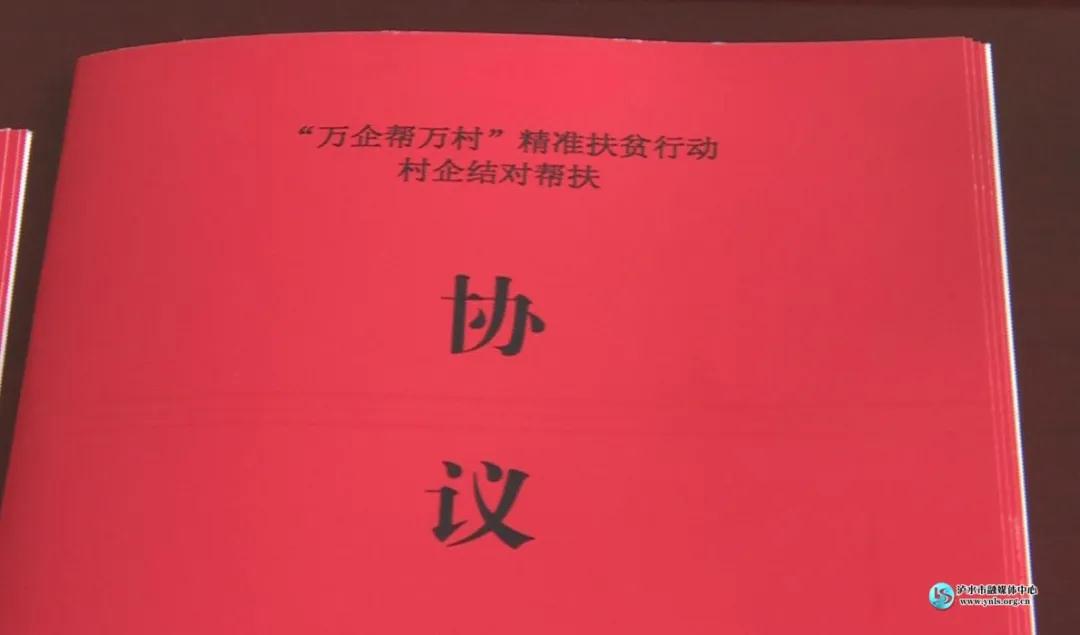 1587438527489337.jpg 微信圖片_20200421104904.jpg