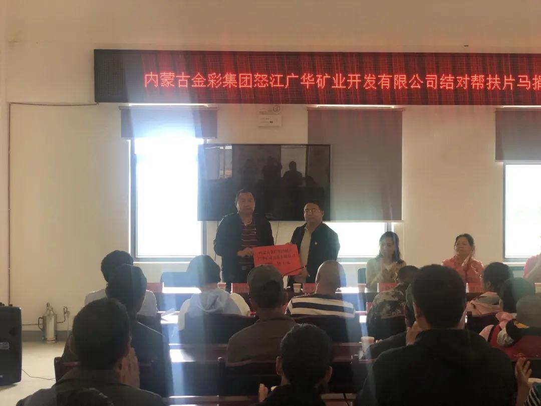 1593329495708287.jpg 微信圖片_20200628152851.jpg